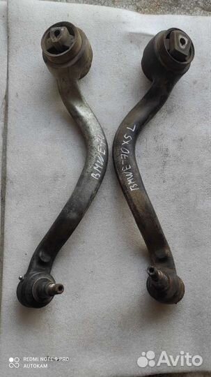 Рычаг передний BMW x5 e70