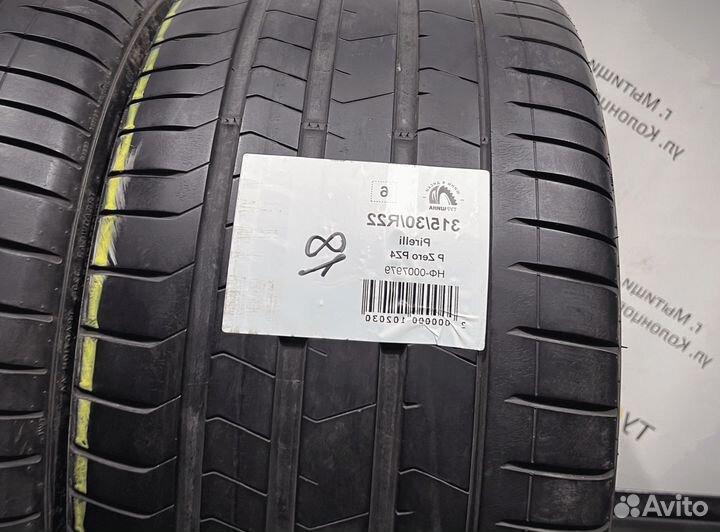 Pirelli P Zero PZ4 315/30 R22 94Y