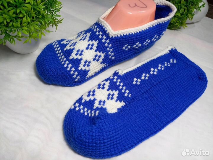 Следки