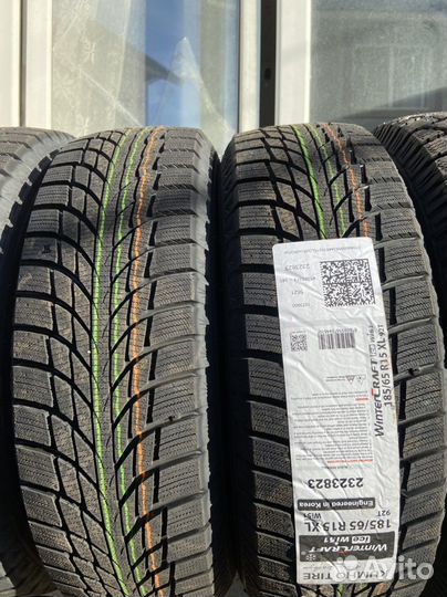 Kumho WinterCraft Ice Wi51 185/65 R15 92T