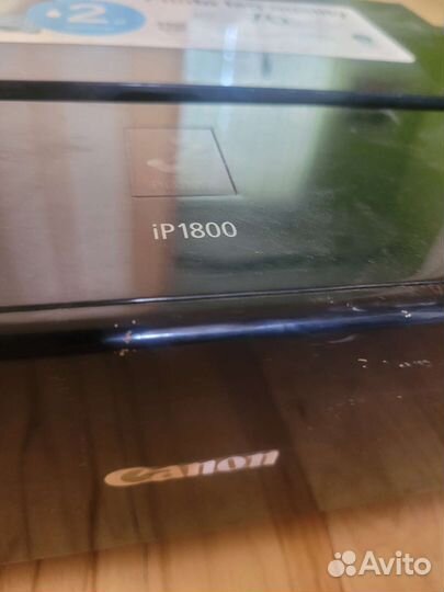 Принтер Epson stylus TX117