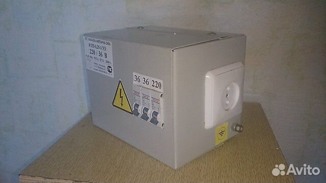 Трансформатор осо-0. Ятп 220/36. Трансформатор напряжения понижающий осо-0. Ятп 36 вольт. Трансформатор разделительный 0,063 220/220 однофазный.