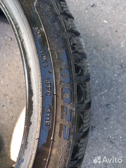 Torque TQ022 235/40 R18