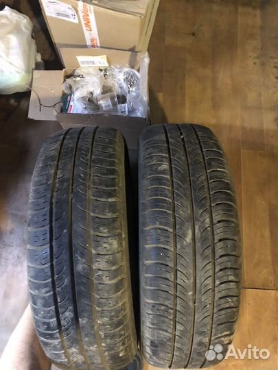 Amtel Planet 195/65 R15 91