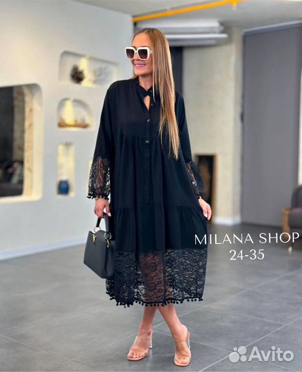 Платье 50р до 60р