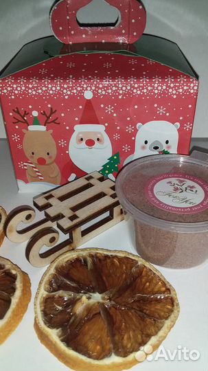 Подарочный набор