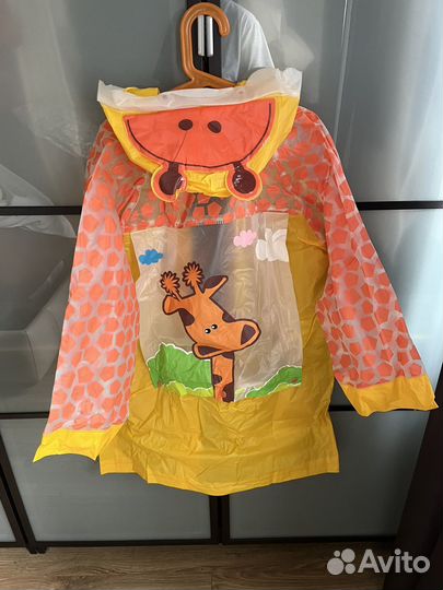 Дождевик детский новый