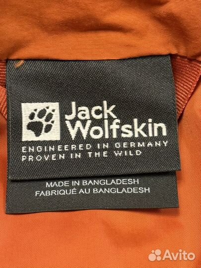 Жилетка jack wolfskin