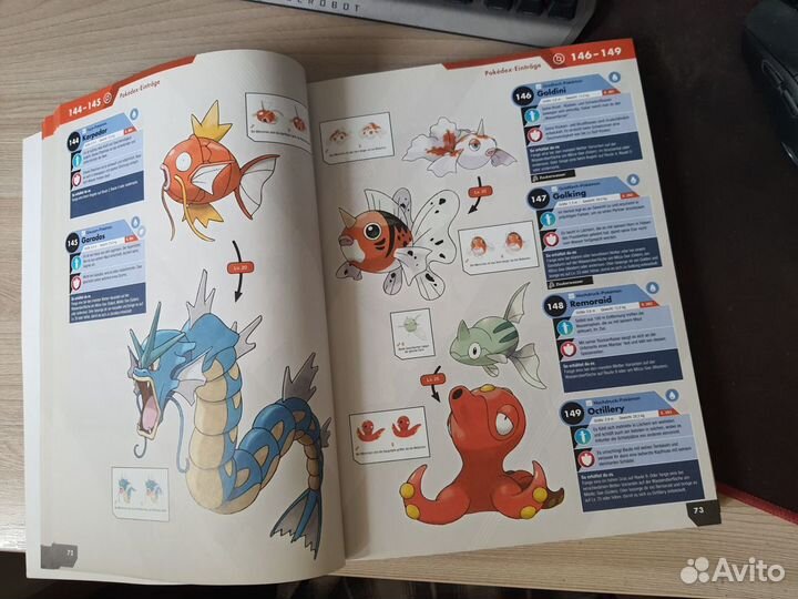 The Official Galar Region Pokédex Book