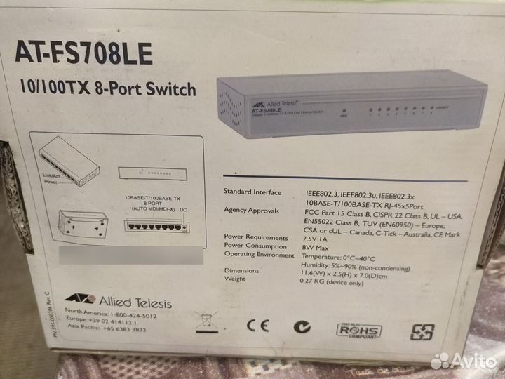 Switch 8 port
