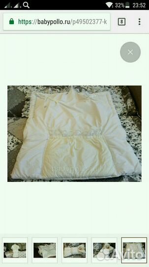 Конверт-трансформер на выписку