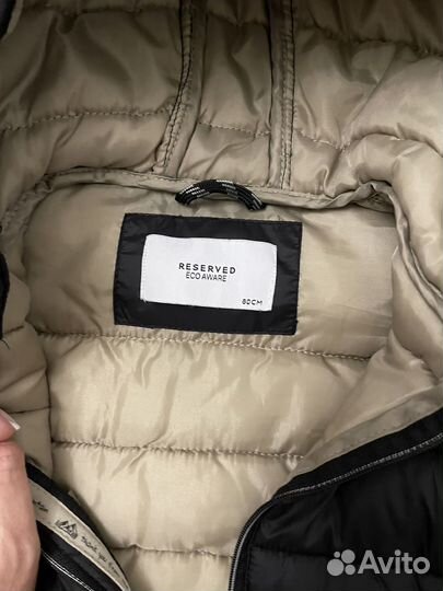 Курта детская осень