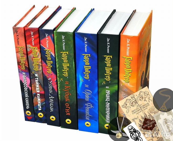 Книги гарри поттер росмэн