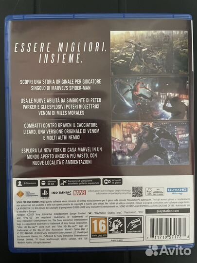 Человек паук 2 ps5 диск