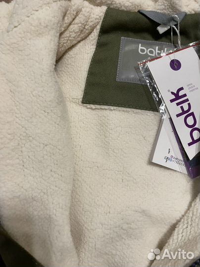 Куртка бомбер