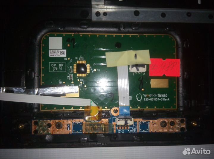 Топкейс от ноутбука Toshiba Satellite L875D-B7M