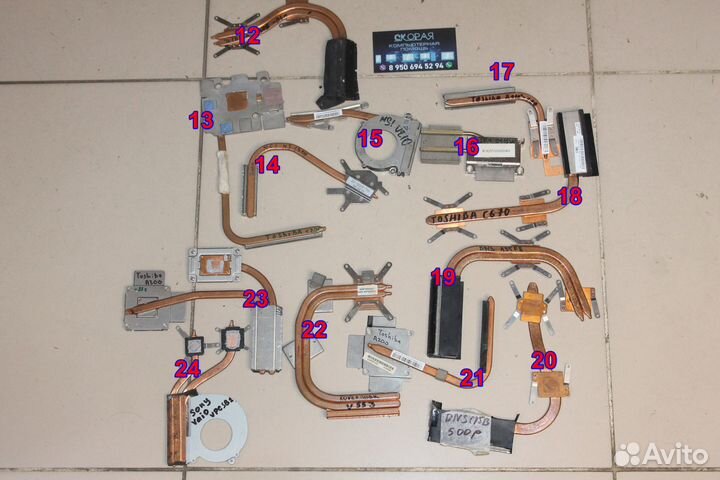 Радиаторы для ноутбуков в ассортименте