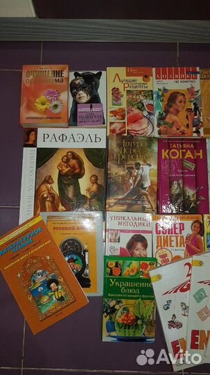 Продам новые книги