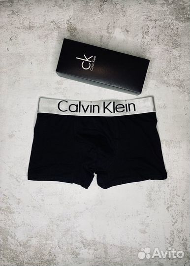 Трусы мужские Calvin Klein