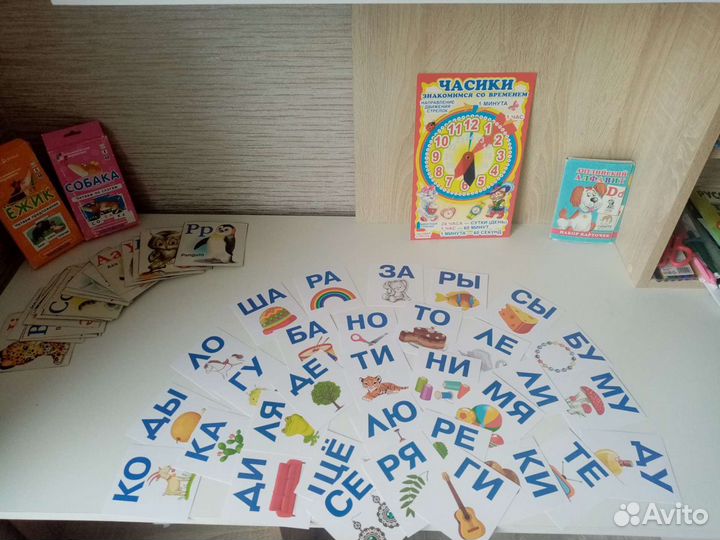 Подготовка к школе. Индивидуальные занятия