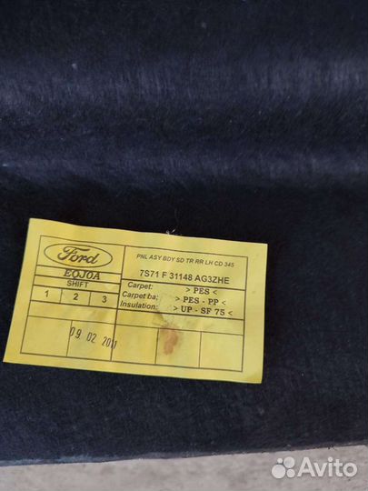 Обшивка багажника боковая Ford Mondeo 4