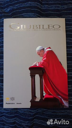 Набор сувенирный католический (Папа Римский)