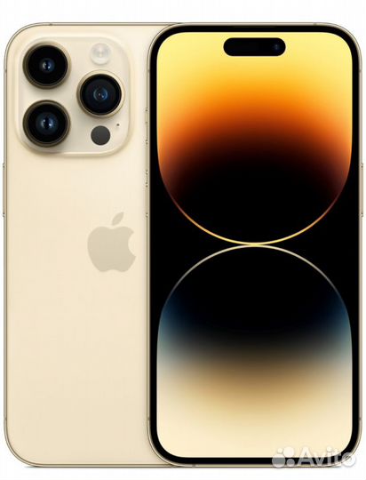 iPhone 14 Pro Max, 256 ГБ