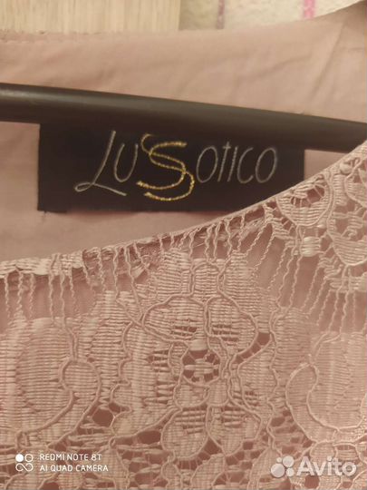 Платье новое