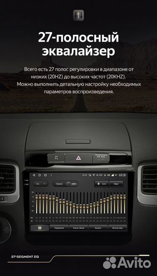 Магнитола Teyes CC3 2K 4/64 Volkswagen Touareg NF