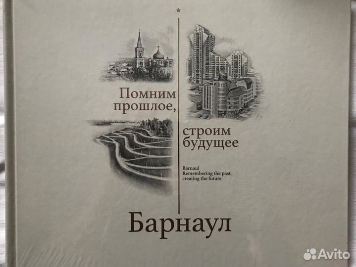 Энциклопедии, словари, альбомы, период