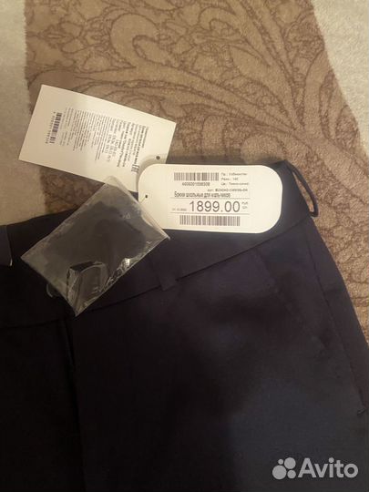 Брюки школьные