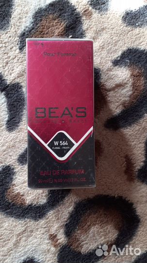 Мужской парфюм