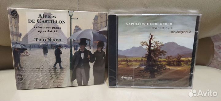 Компакт диски классическая музыка оригинал