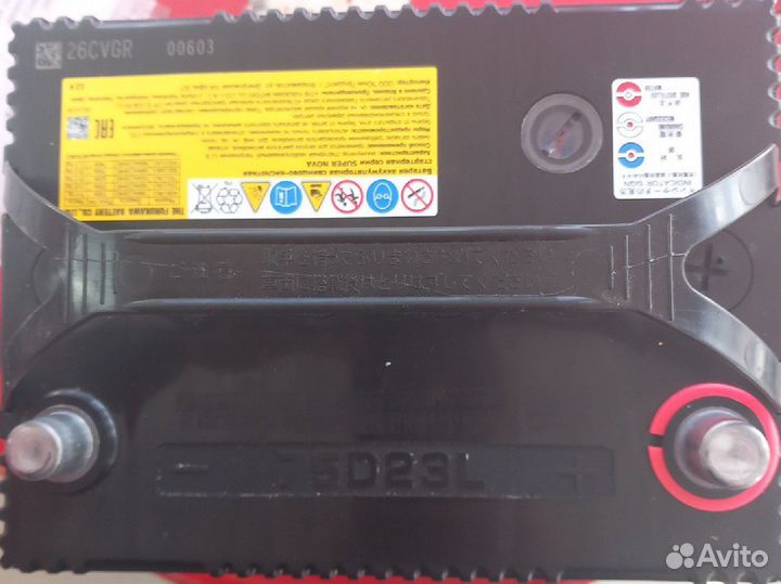 Аккумуляторная батарея toyota