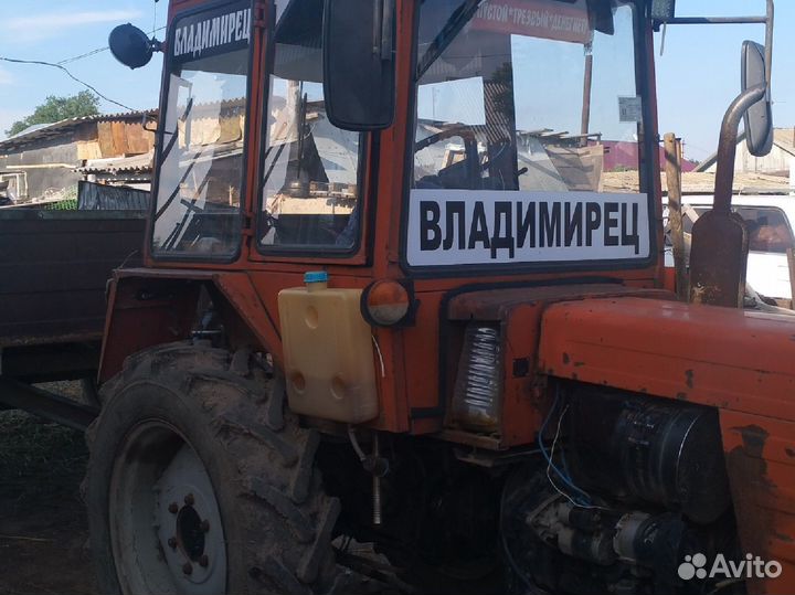 Трактор ВТЗ Т-30-69, 2007