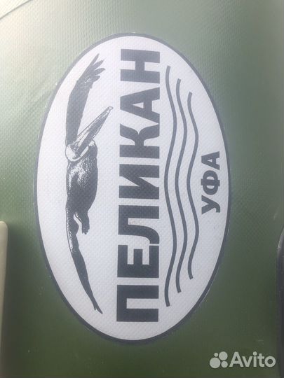 Лодка надувная пвх
