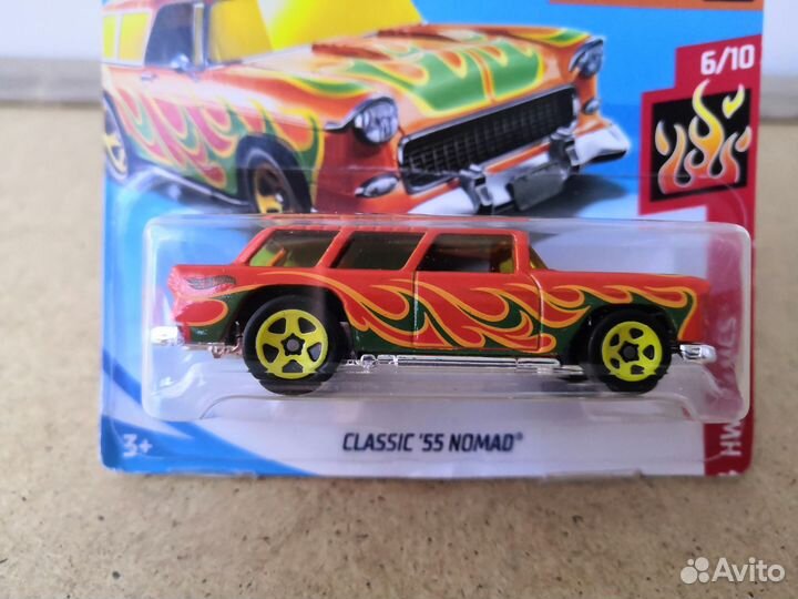 Hot Wheels Classic 55 Nomad