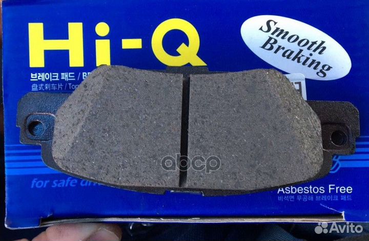 Колодки торм.дисковые Hi-Q mazda CX-5 15-16 (D1