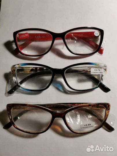 Очки на + и, контактные линзы, вставлю линзы