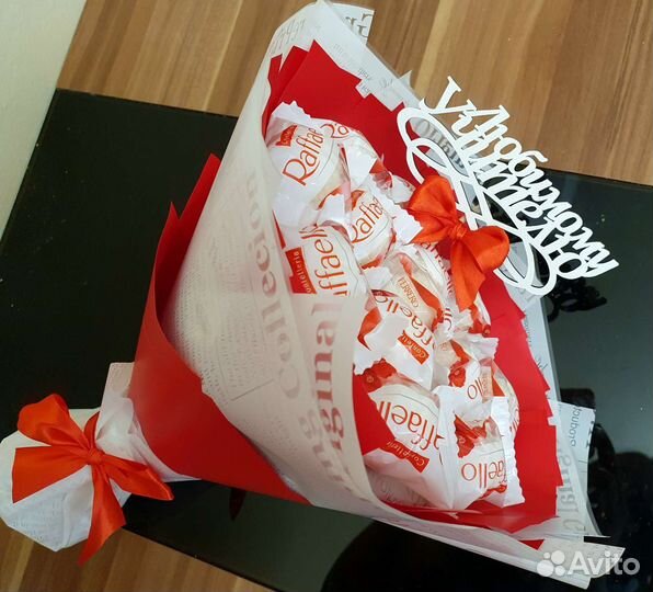 Букет учителю из конфет Рафаэлло