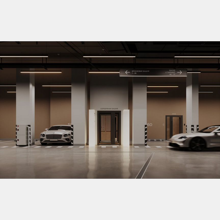 1-к. квартира, 41,5 м², 34/41 эт.