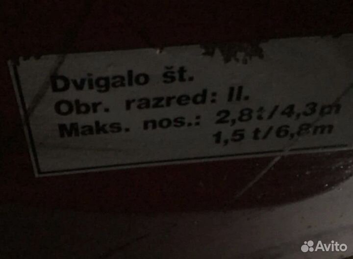 КАМАЗ 65117 с КМУ, 2012