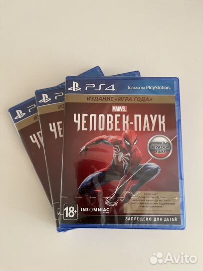 Человек-Паук - Издание «Игра Года» PS4