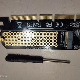 Переходник для ssd M2