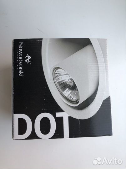 Встраиваемый светильник Nowodvorski Dot 9378