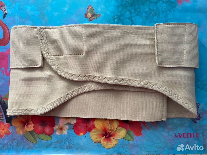 Бандаж для беременных и после родов