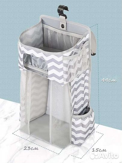 Органайзер на детскую кроватку