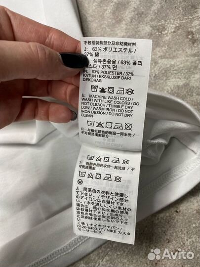 Nike ACG Leyline Tee White Футболка Новая Оригинал