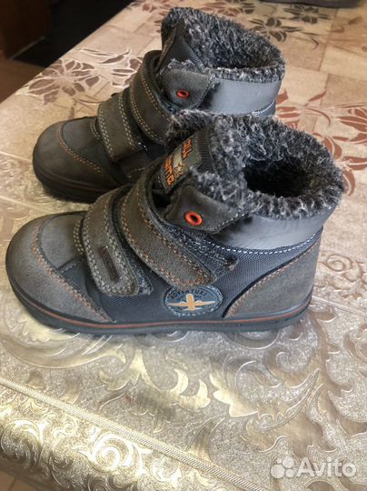 Ботинки демисезонные для мальчика 26