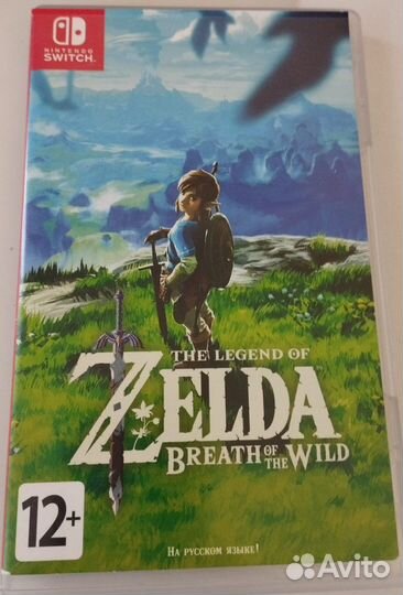 Zelda Breath of the wild, Pokemon, Monster hunter